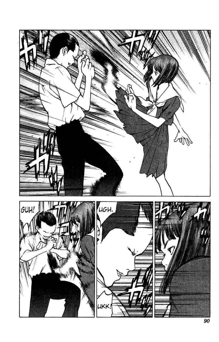 Angel Densetsu Chapter 73 page 24