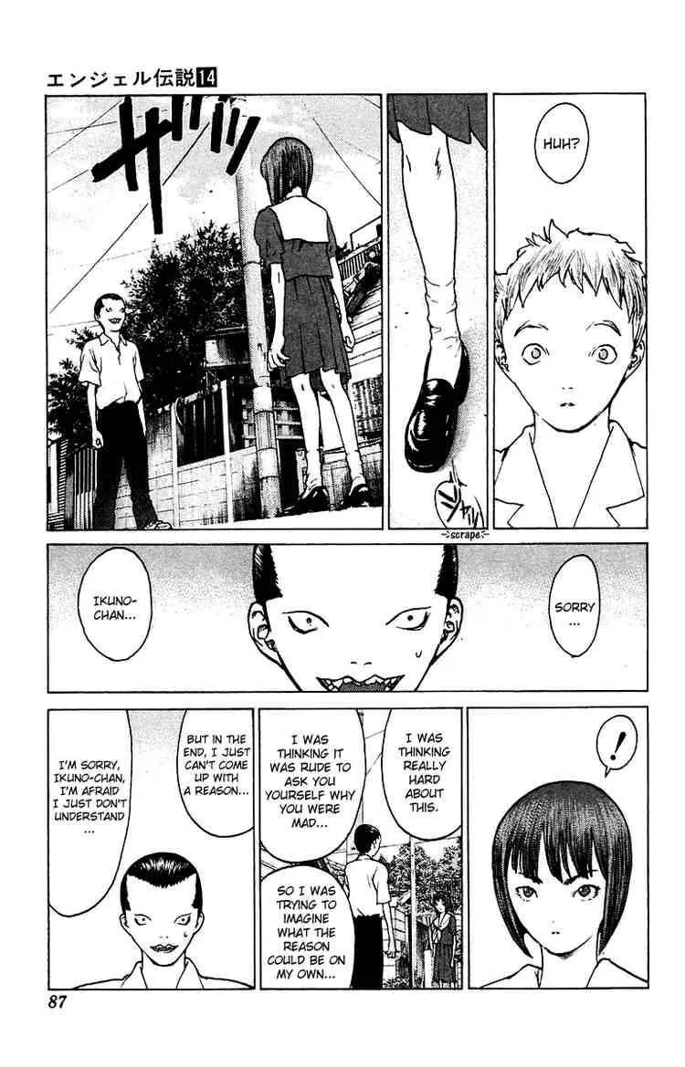 Angel Densetsu Chapter 73 page 21