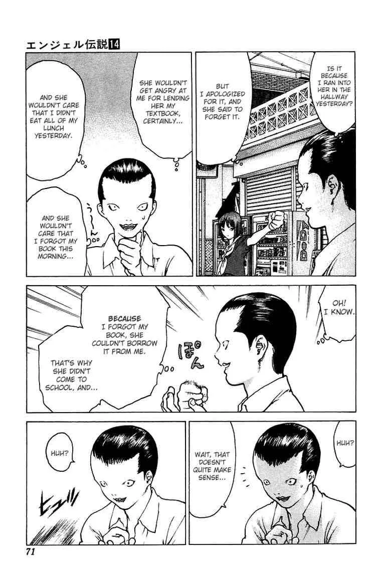Angel Densetsu Chapter 73 page 5