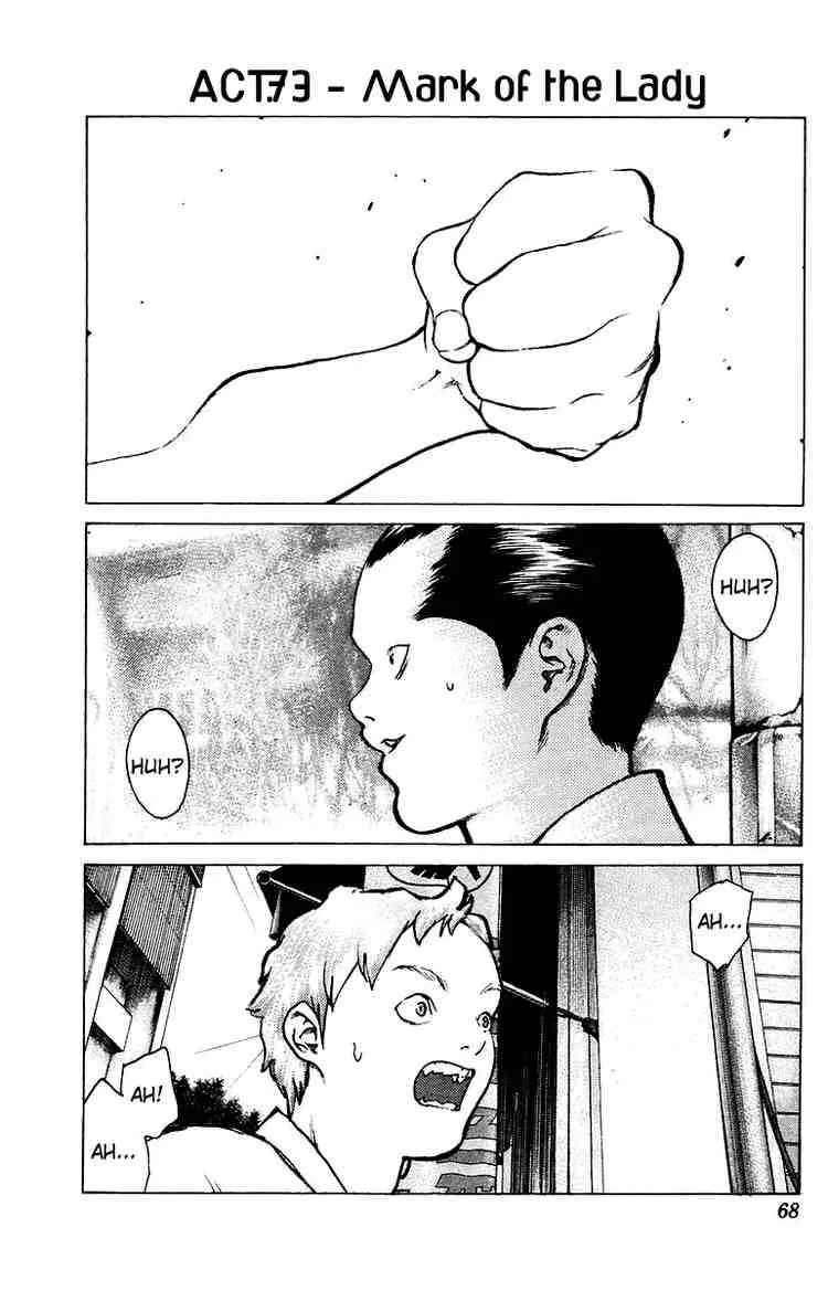 Angel Densetsu Chapter 73 page 2
