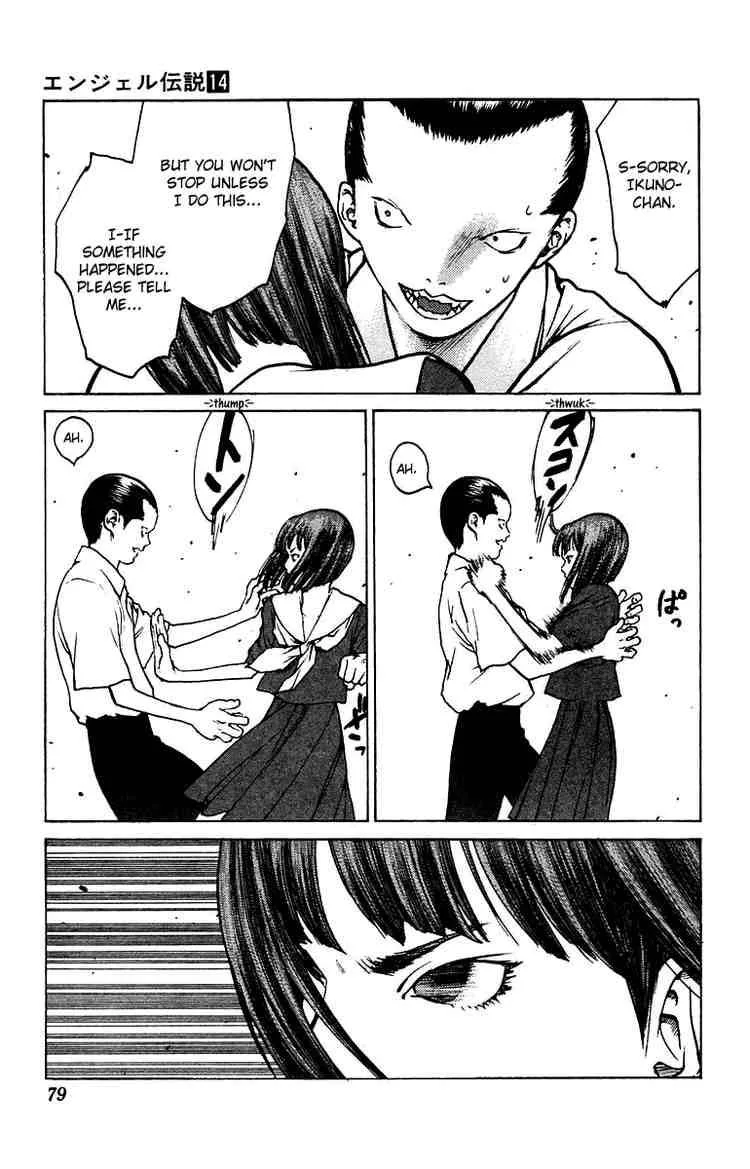 Angel Densetsu Chapter 73 page 13