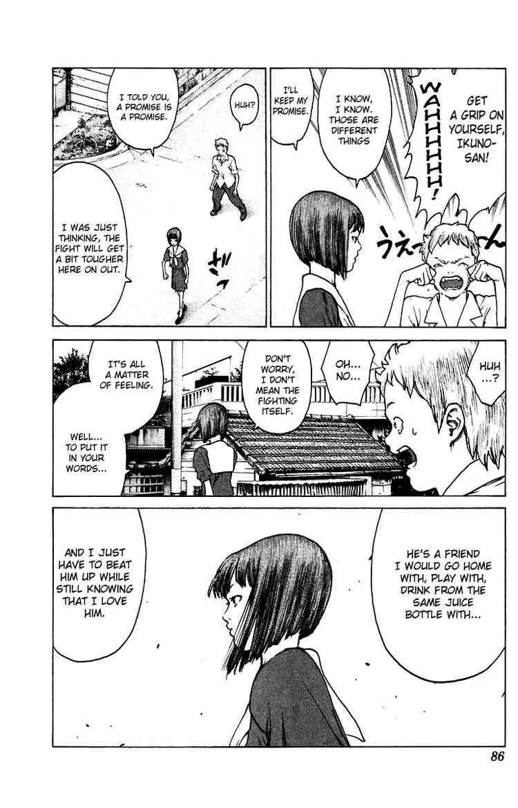 Angel Densetsu Chapter 73 page 20
