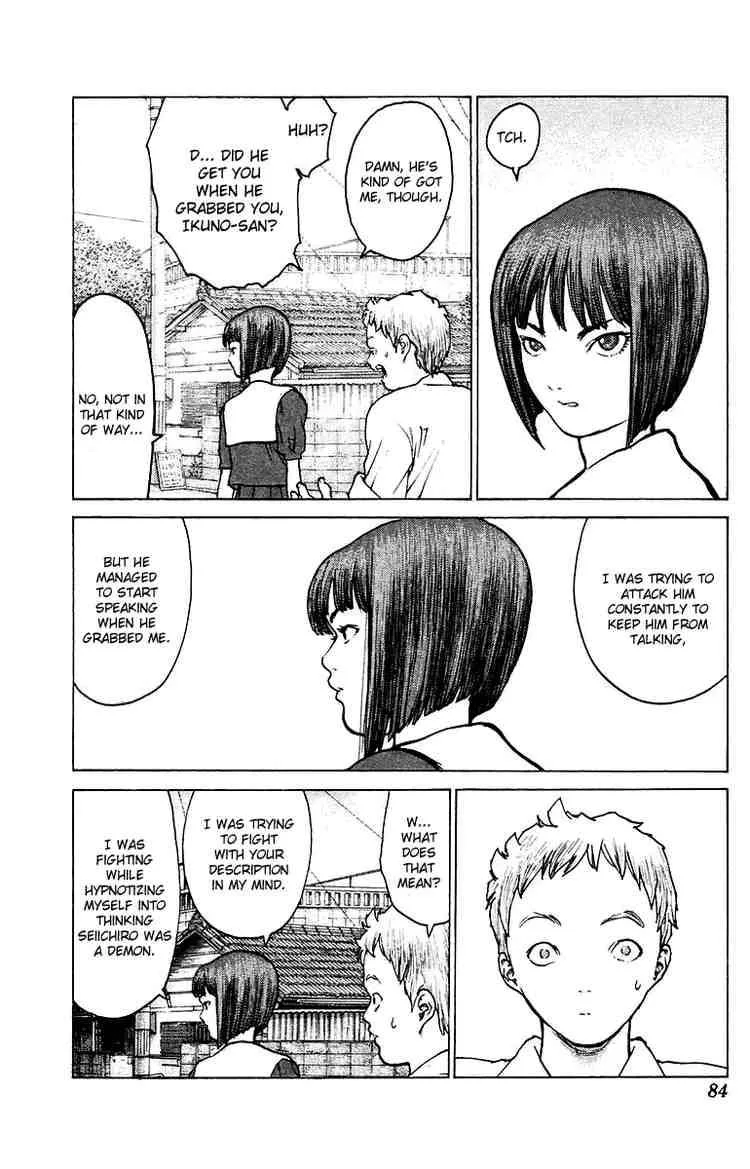 Angel Densetsu Chapter 73 page 18