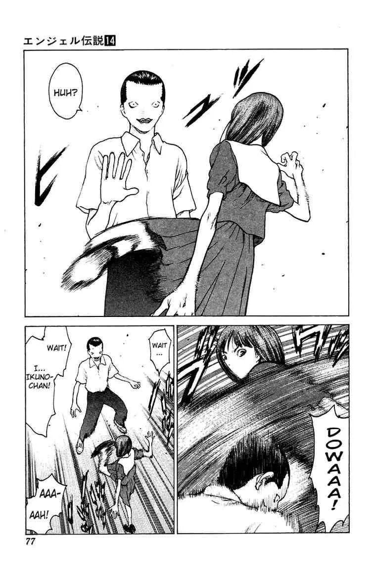 Angel Densetsu Chapter 73 page 11