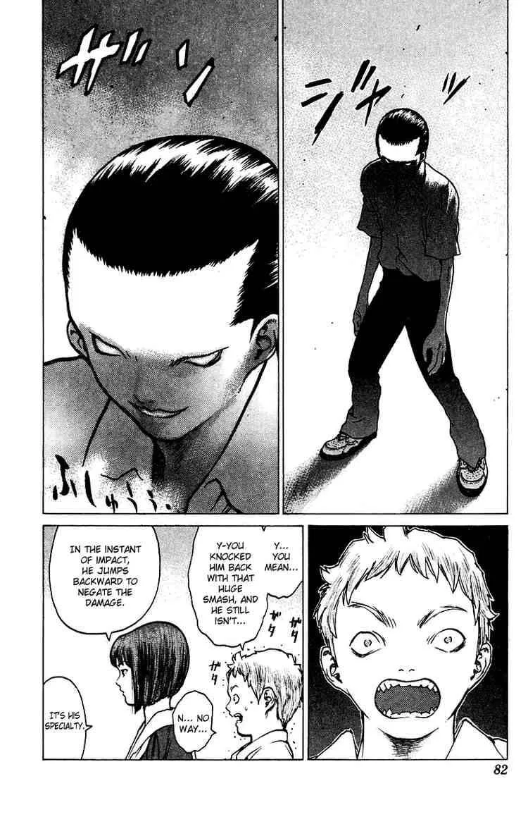 Angel Densetsu Chapter 73 page 16