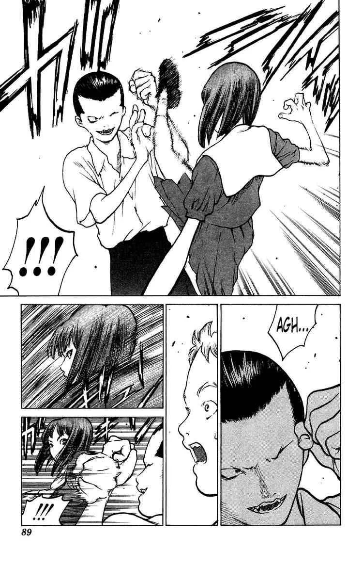 Angel Densetsu Chapter 73 page 23