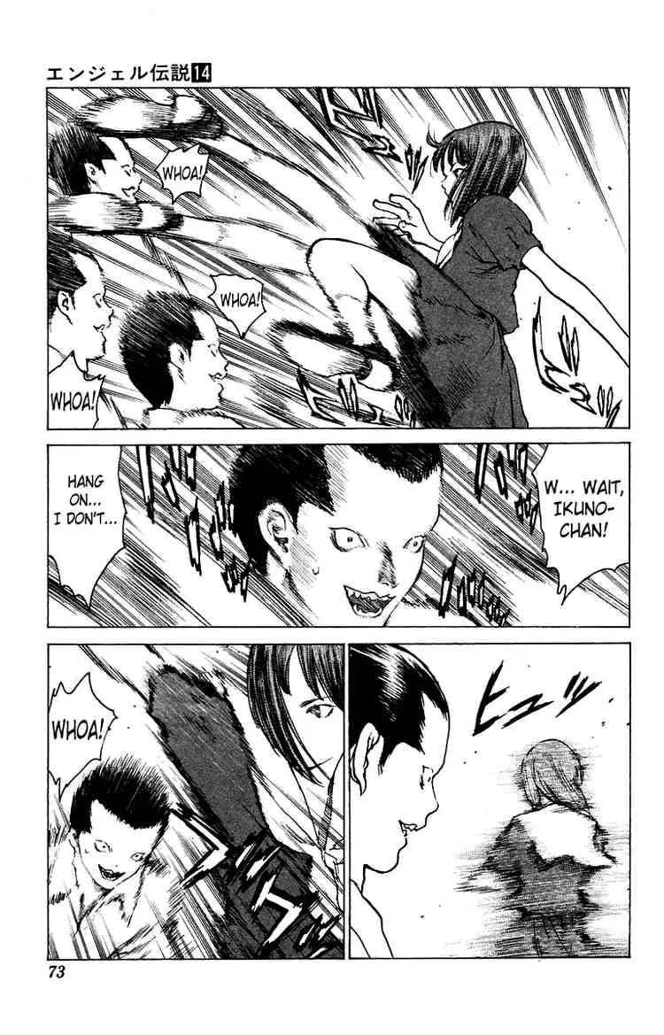 Angel Densetsu Chapter 73 page 7