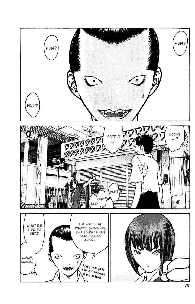 Angel Densetsu Chapter 73 page 4