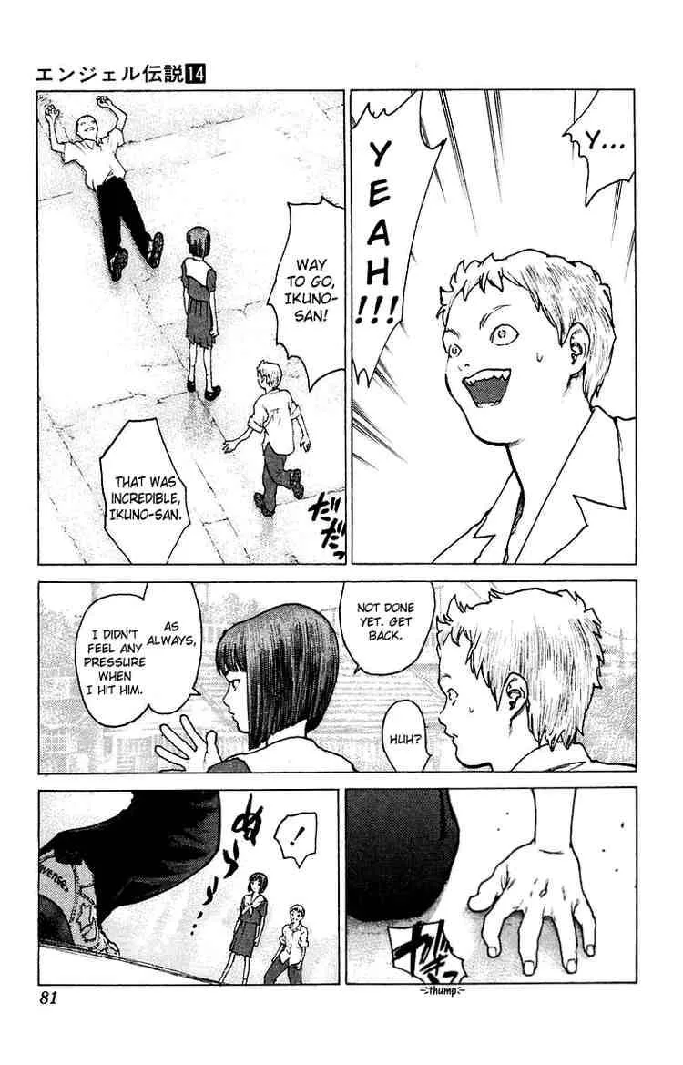 Angel Densetsu Chapter 73 page 15