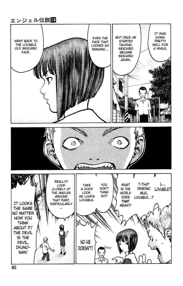 Angel Densetsu Chapter 73 page 19