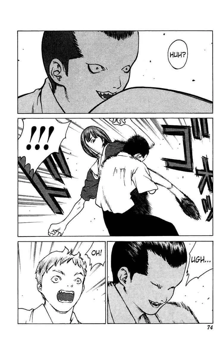 Angel Densetsu Chapter 73 page 8