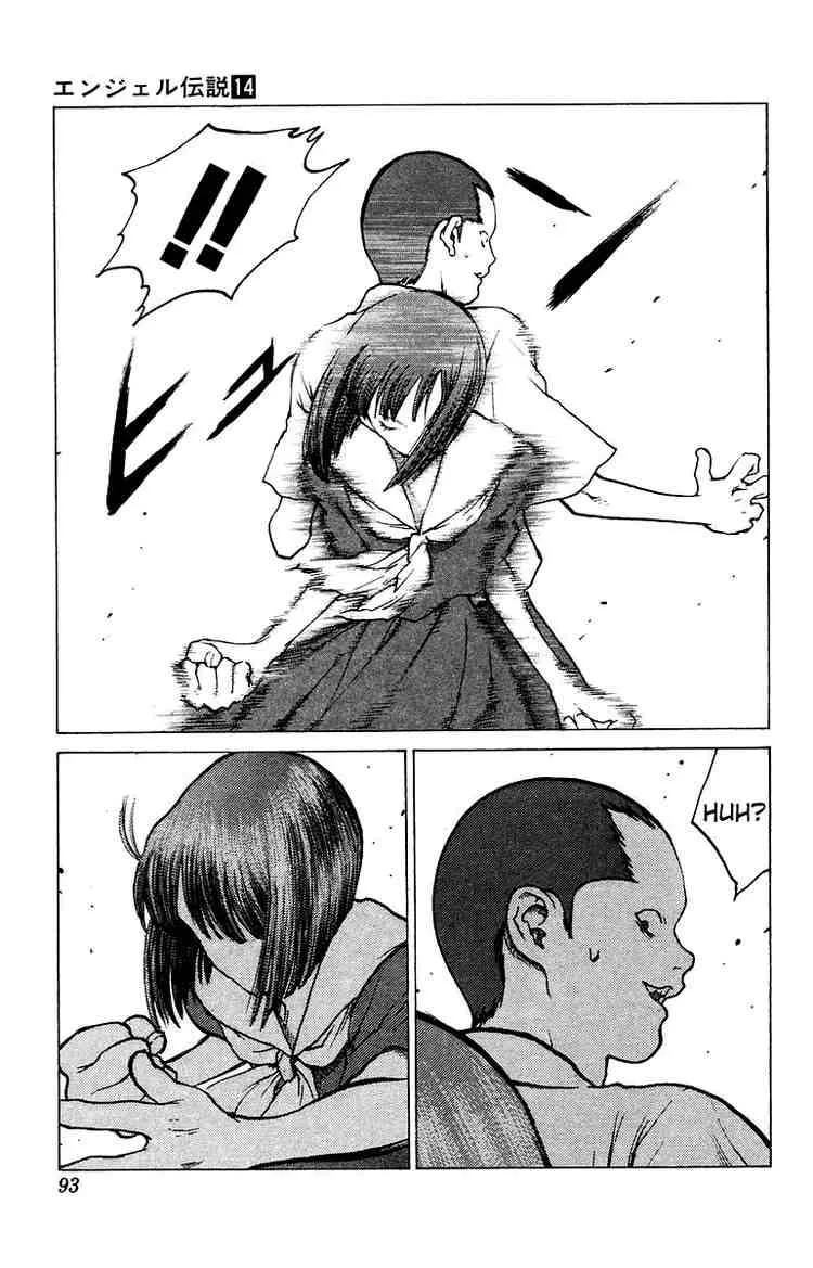 Angel Densetsu Chapter 73 page 27