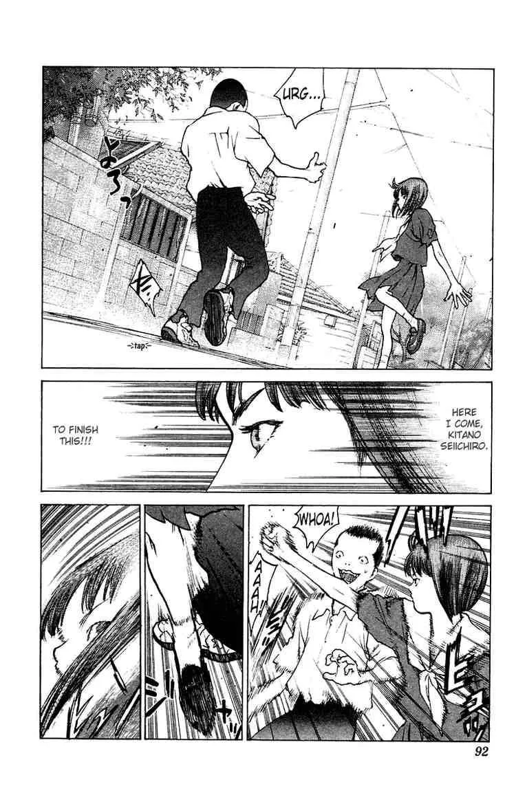 Angel Densetsu Chapter 73 page 26