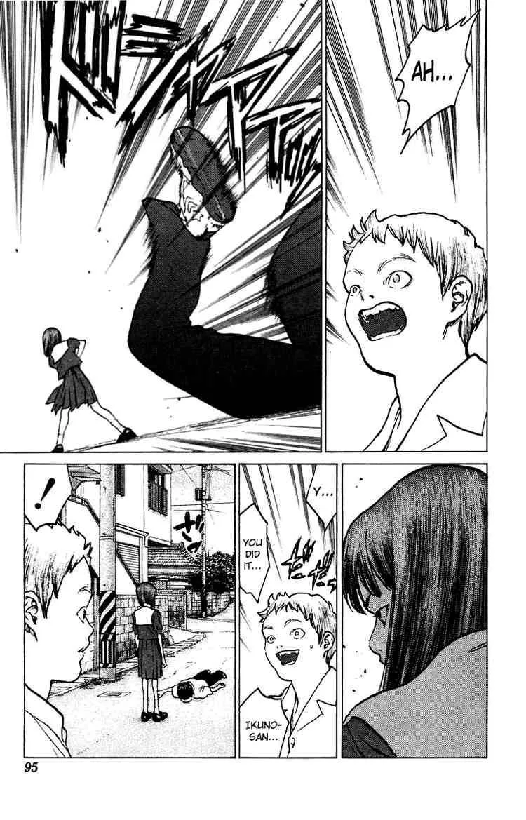 Angel Densetsu Chapter 73 page 29