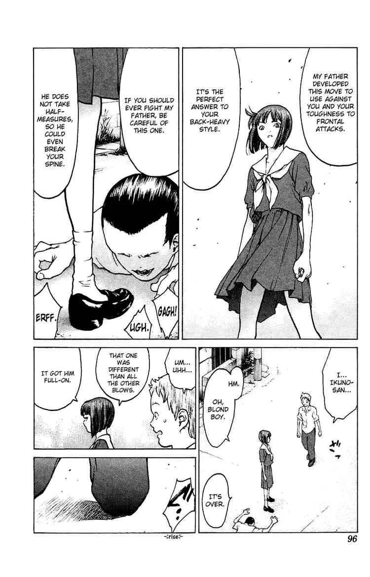 Angel Densetsu Chapter 73 page 30