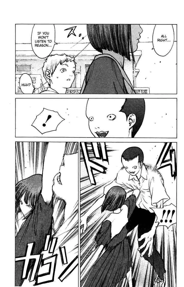 Angel Densetsu Chapter 74 page 5