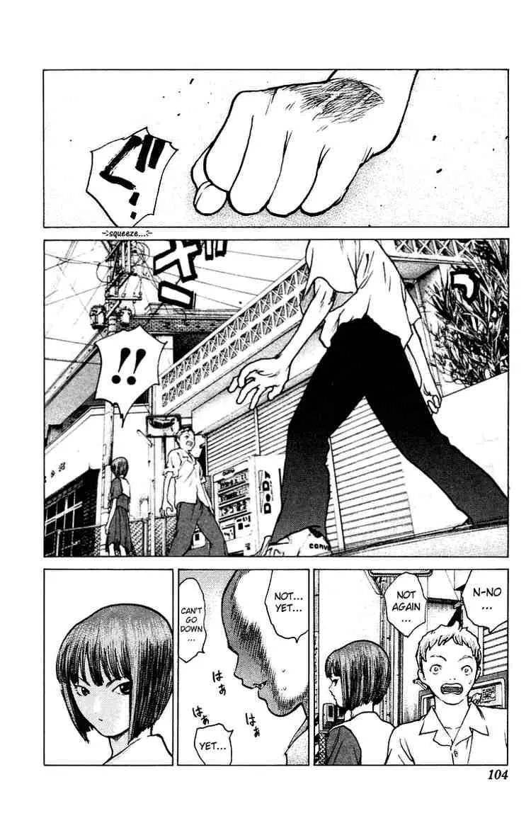 Angel Densetsu Chapter 74 page 7