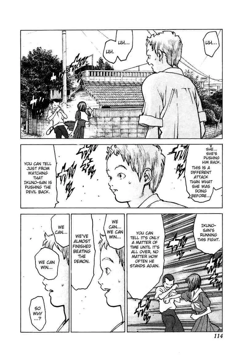 Angel Densetsu Chapter 74 page 17