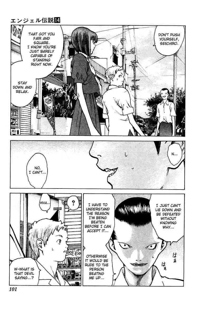 Angel Densetsu Chapter 74 page 4