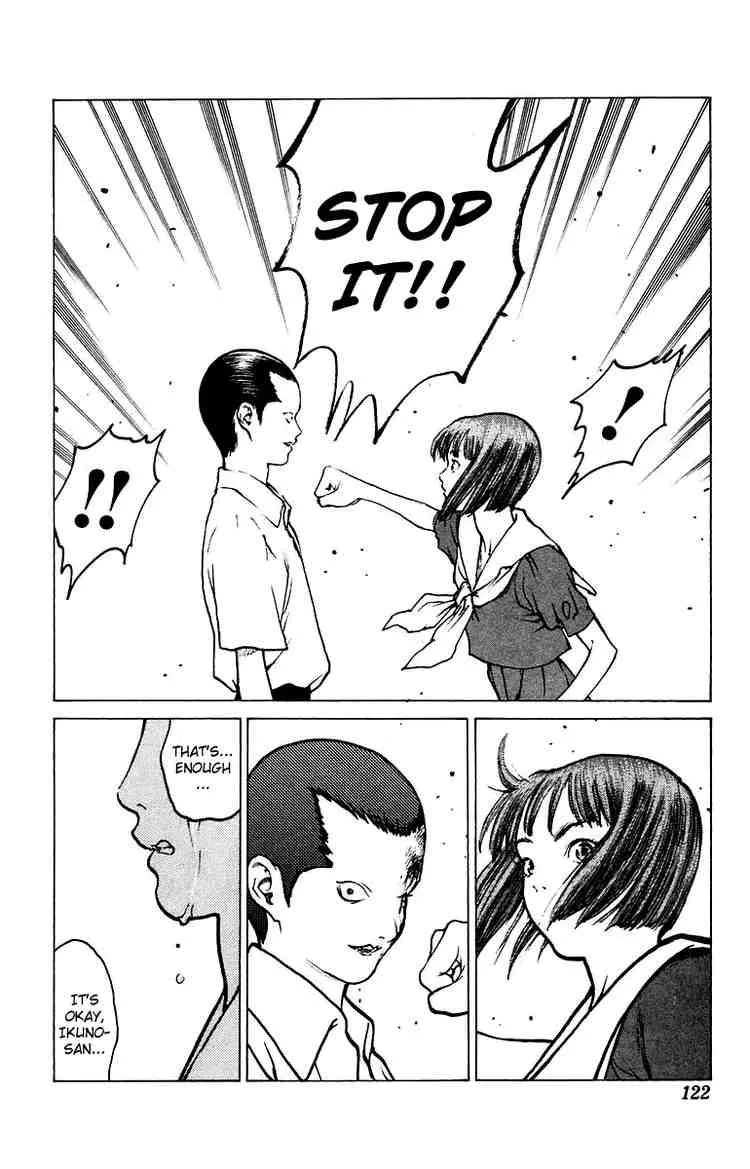 Angel Densetsu Chapter 74 page 25