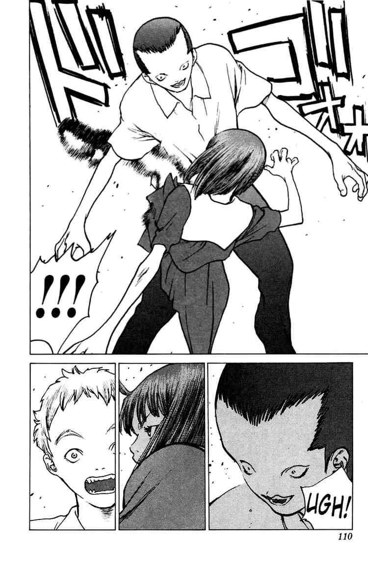 Angel Densetsu Chapter 74 page 13