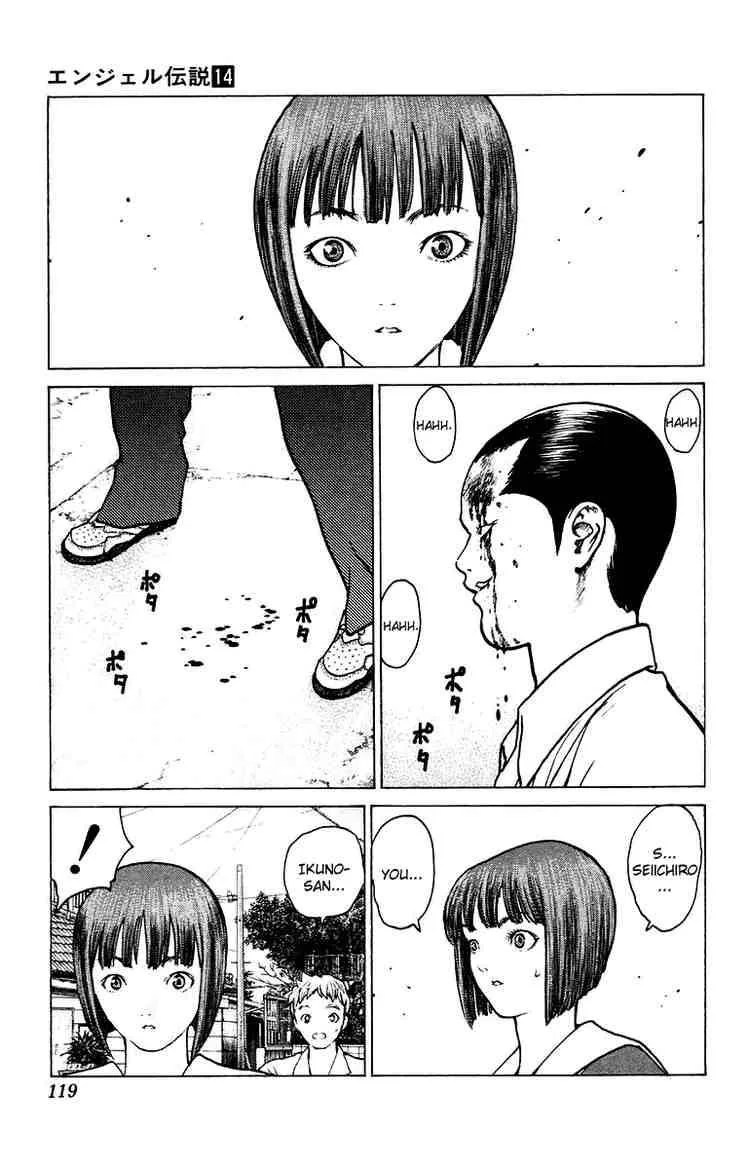 Angel Densetsu Chapter 74 page 22