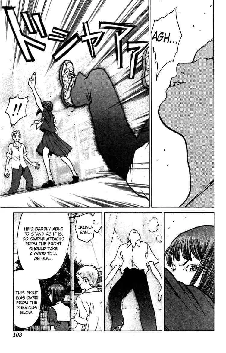Angel Densetsu Chapter 74 page 6