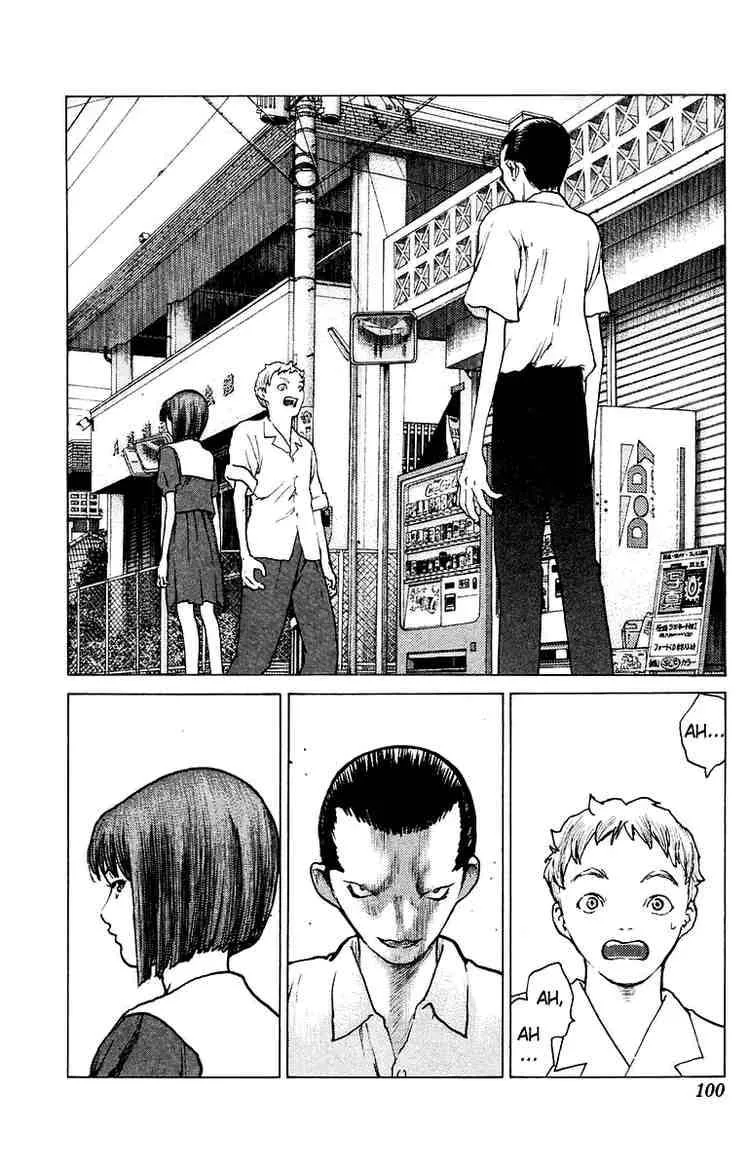 Angel Densetsu Chapter 74 page 3