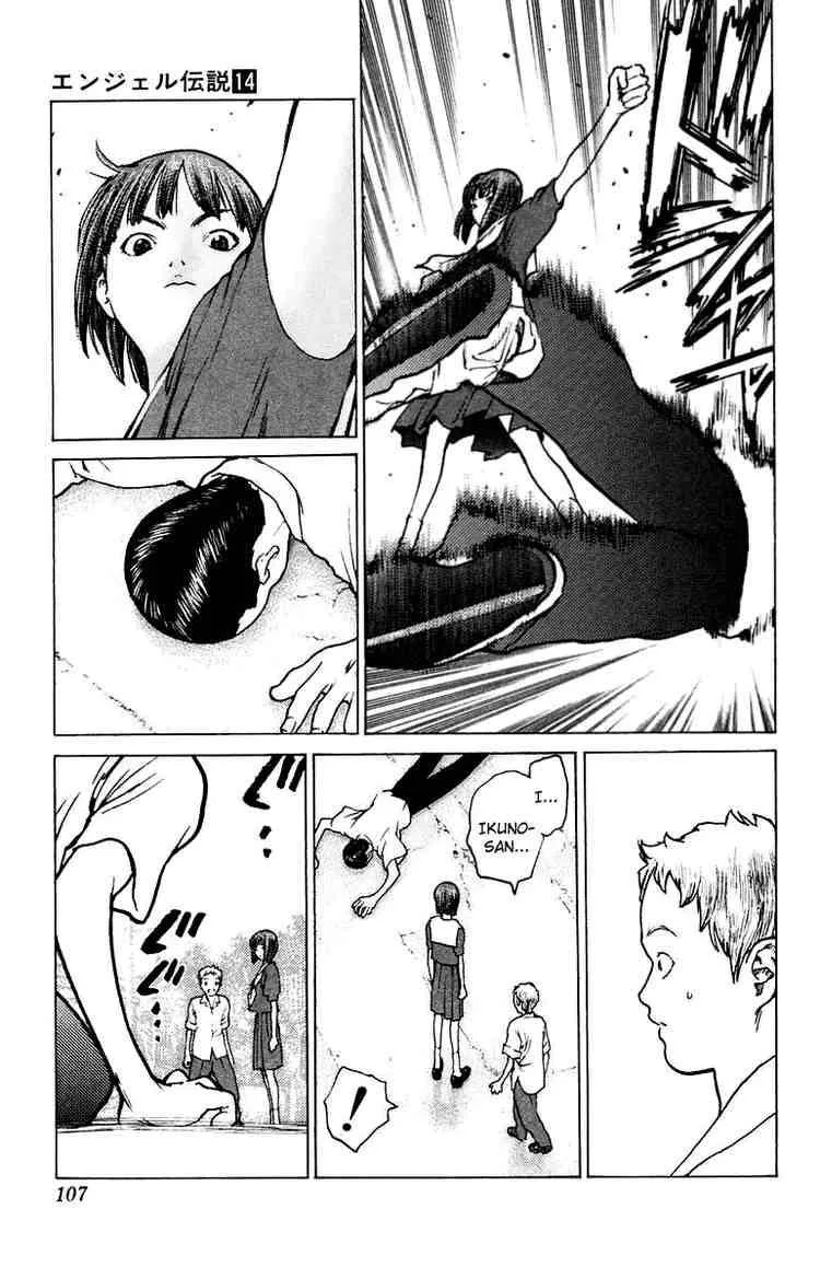 Angel Densetsu Chapter 74 page 10