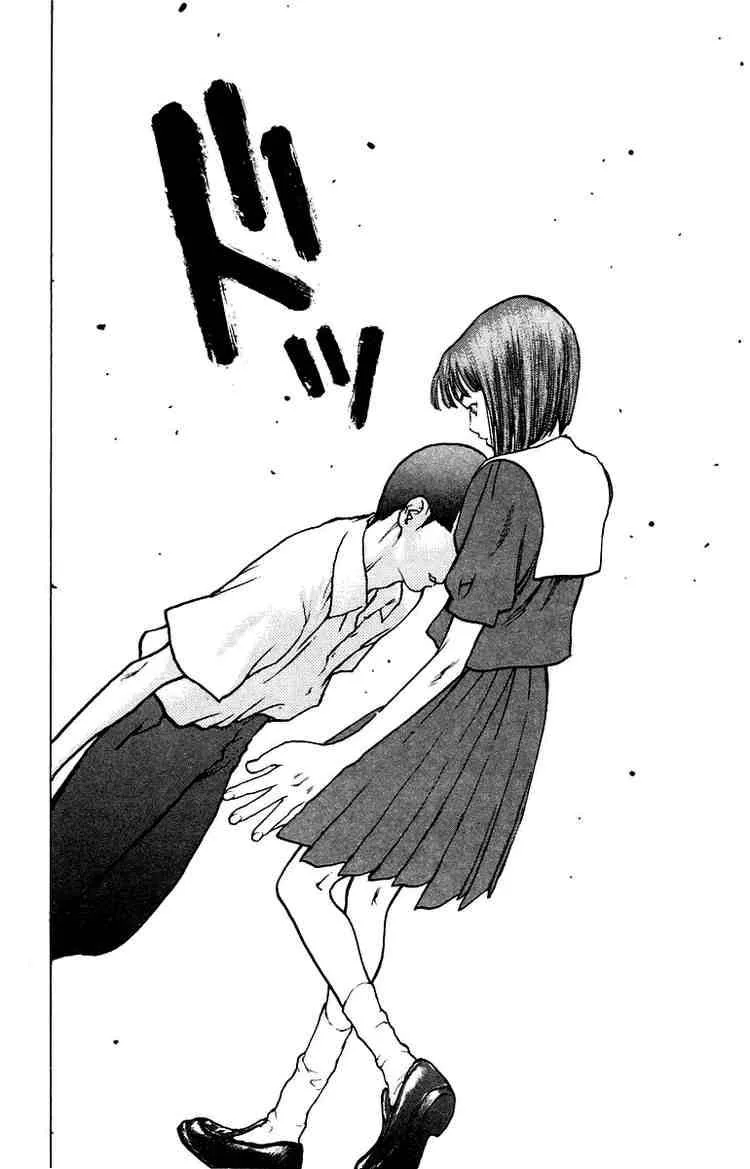 Angel Densetsu Chapter 74 page 29