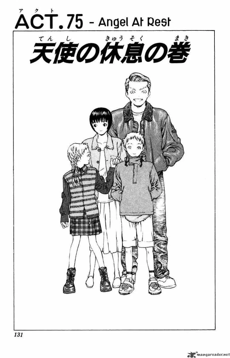 Angel Densetsu Chapter 75 page 2