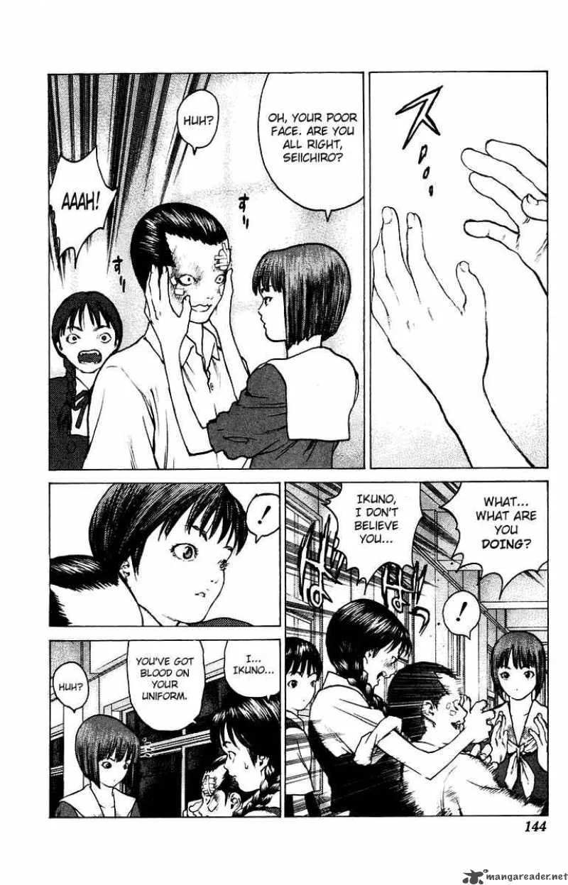 Angel Densetsu Chapter 75 page 15
