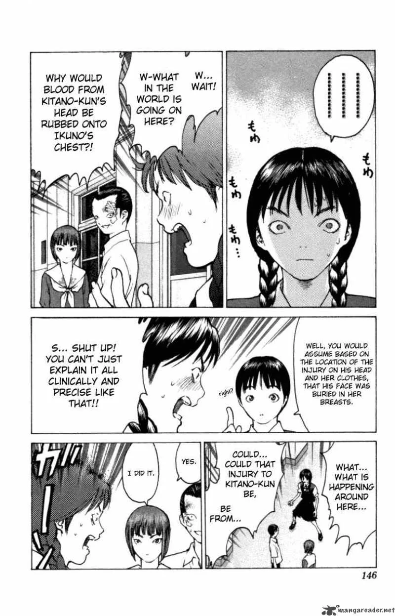 Angel Densetsu Chapter 75 page 17