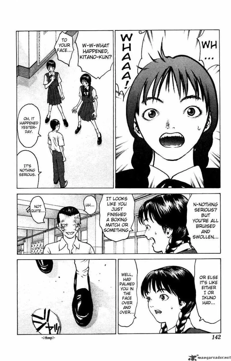 Angel Densetsu Chapter 75 page 13