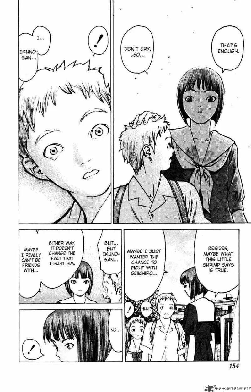 Angel Densetsu Chapter 75 page 25