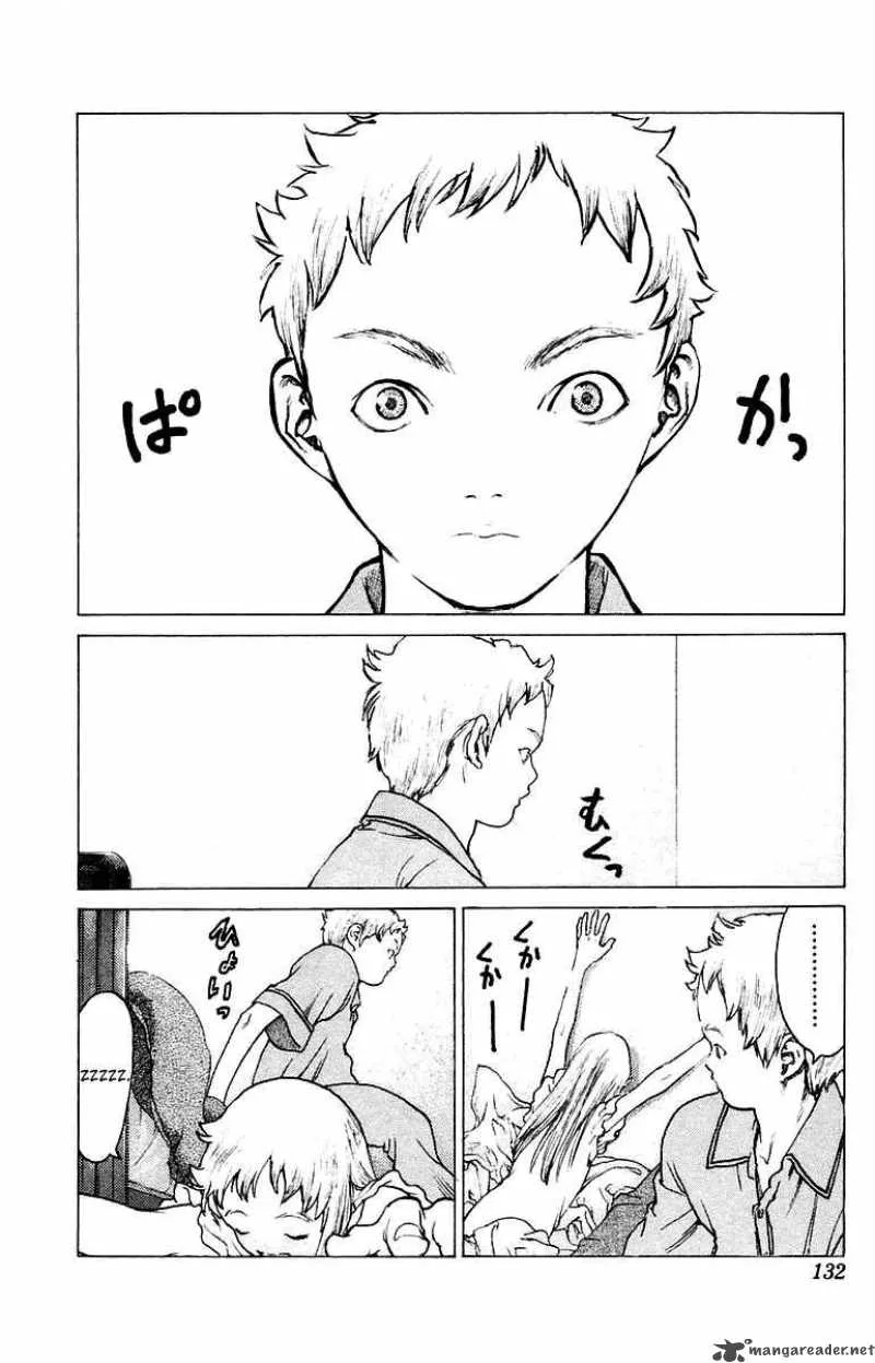 Angel Densetsu Chapter 75 page 3
