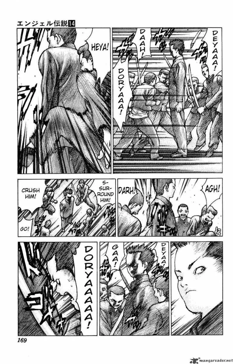 Angel Densetsu Chapter 76 page 7