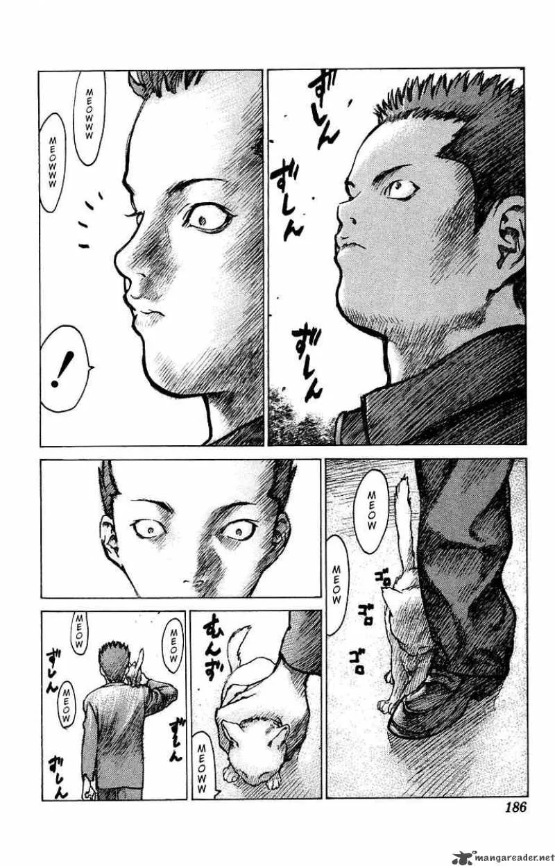 Angel Densetsu Chapter 76 page 24