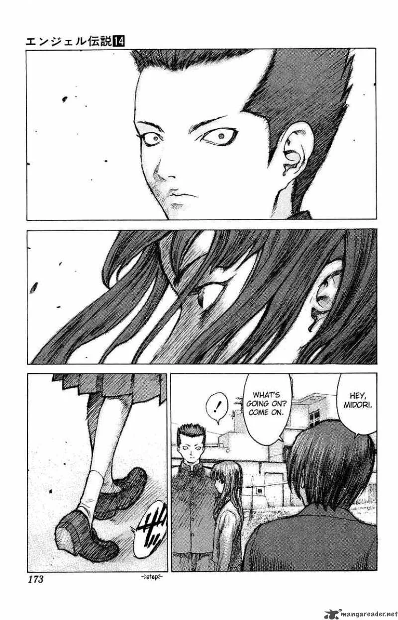 Angel Densetsu Chapter 76 page 11