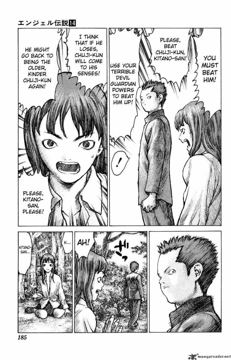 Angel Densetsu Chapter 76 page 23