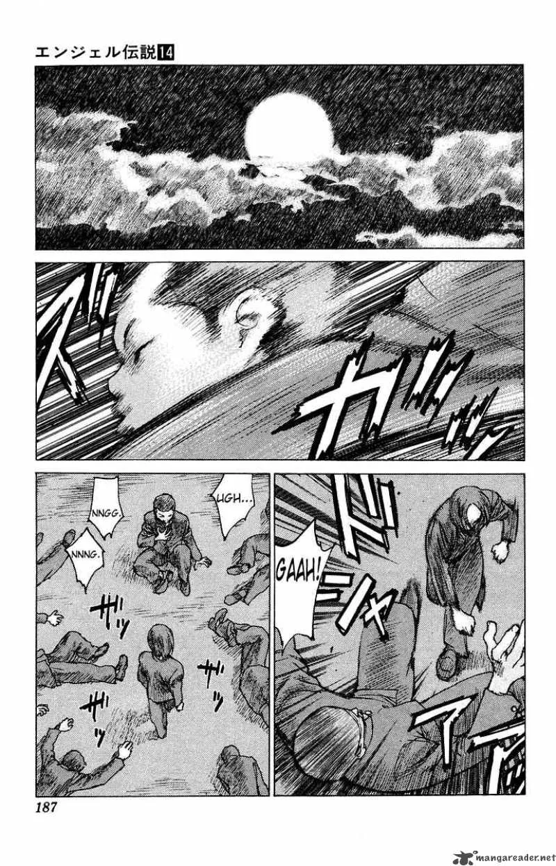 Angel Densetsu Chapter 76 page 25