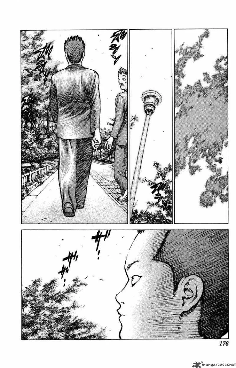 Angel Densetsu Chapter 76 page 14