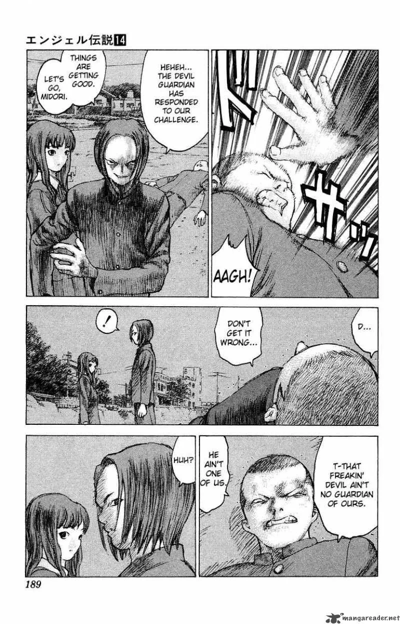 Angel Densetsu Chapter 76 page 27