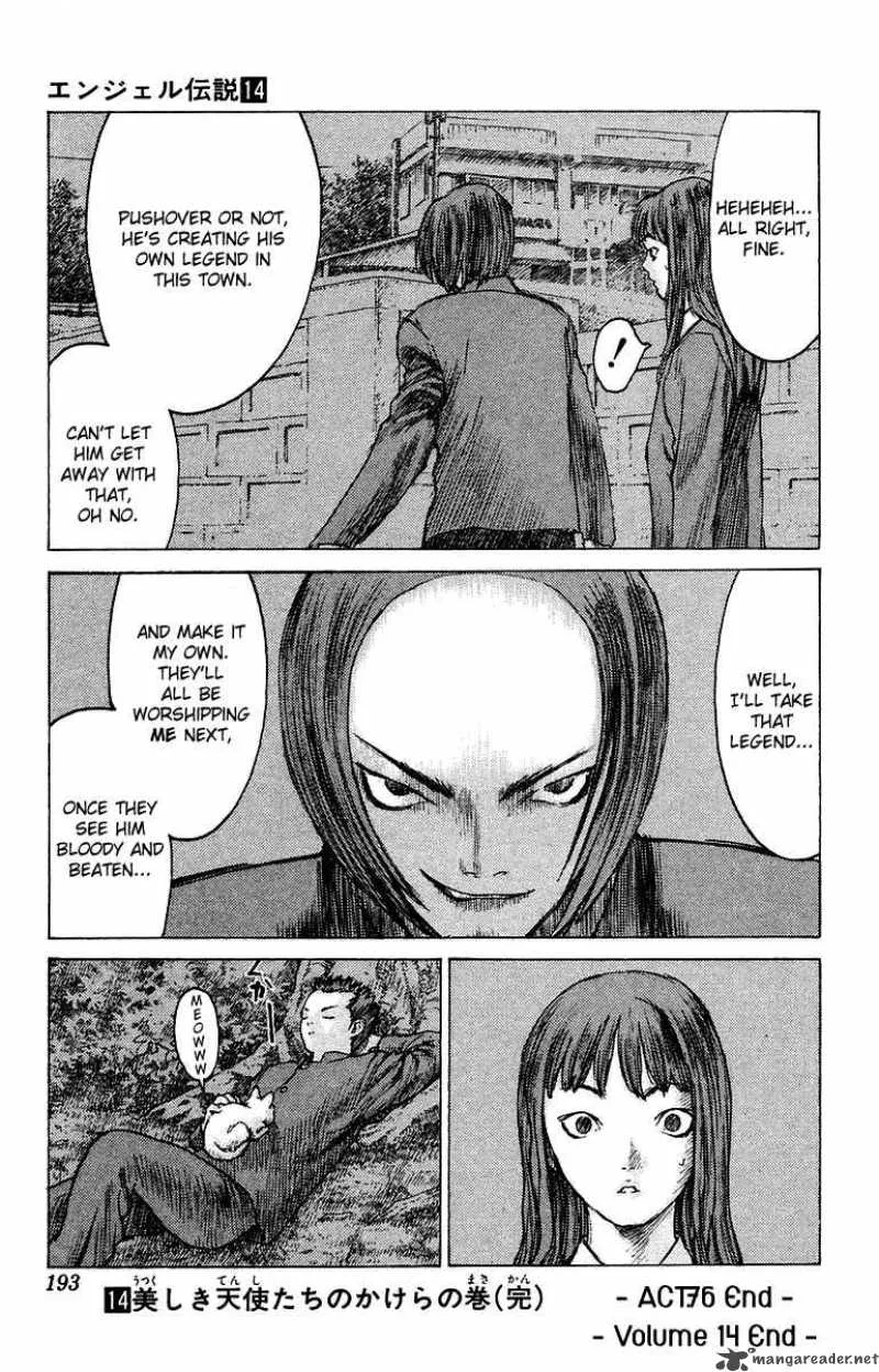 Angel Densetsu Chapter 76 page 31