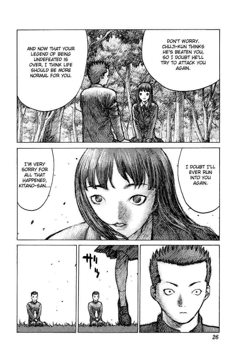 Angel Densetsu Chapter 77 page 25