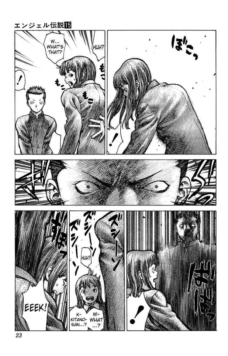 Angel Densetsu Chapter 77 page 22