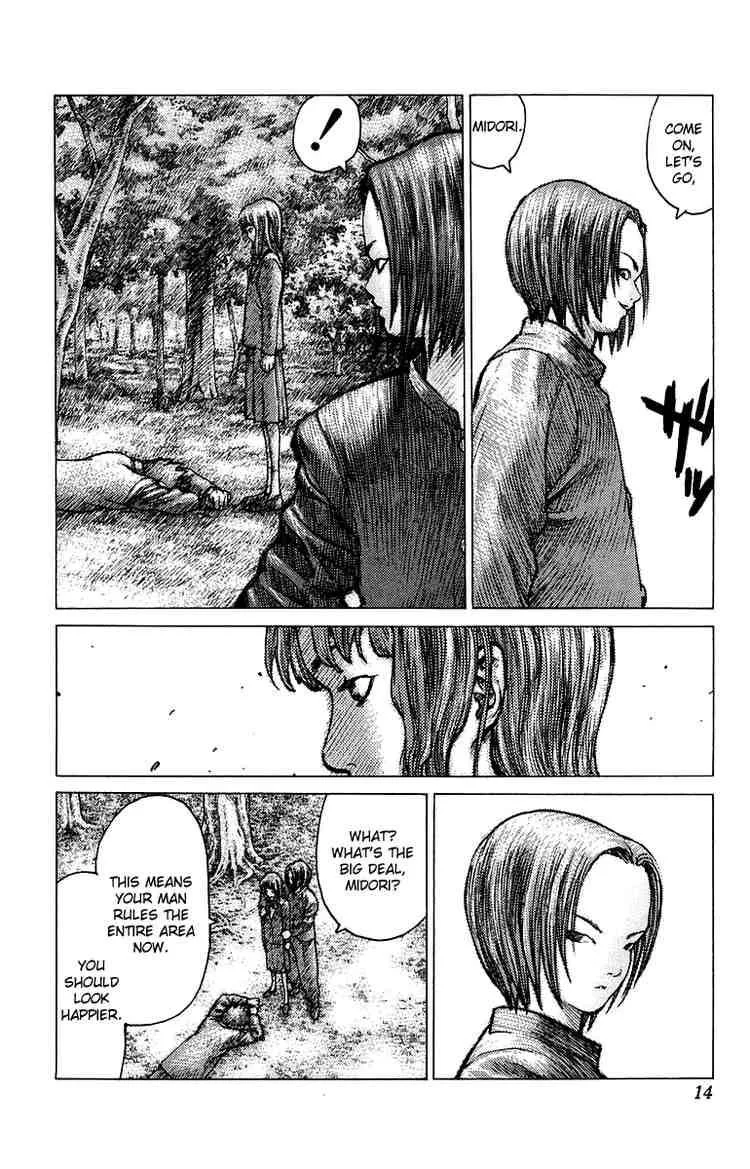 Angel Densetsu Chapter 77 page 13