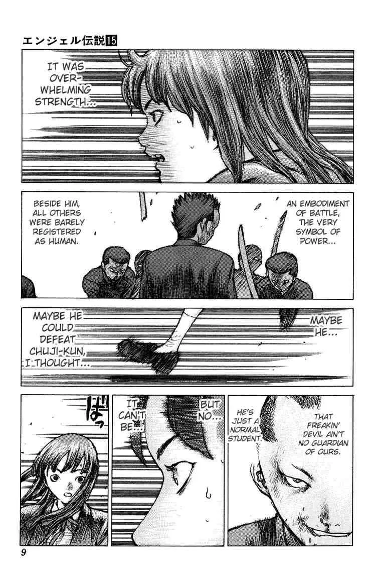 Angel Densetsu Chapter 77 page 9