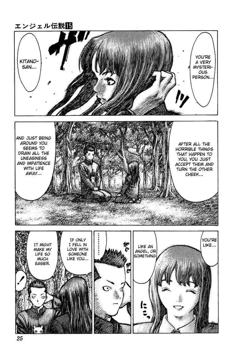 Angel Densetsu Chapter 77 page 24