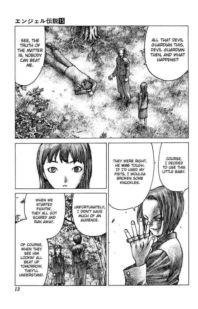 Angel Densetsu Chapter 77 page 12
